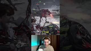 Битва с Демоном в Horizon Zero Dawn #horizonzerodawn #sigma  #shorts #gamingvideos #game #fypシ゚viral