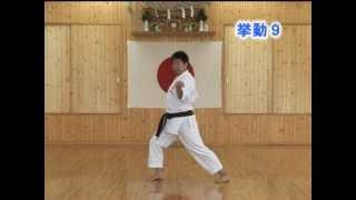 JKA Kanku Dai