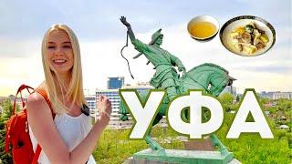 Что посмотреть в Уфе за выходные? Достопримечательности Уфы. Путешествие в Башкирию