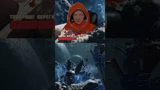 В такой ситуации все возможно #breathedge #стрим #игры #юмор #shorts