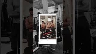 sonu Prajapat official new video gym