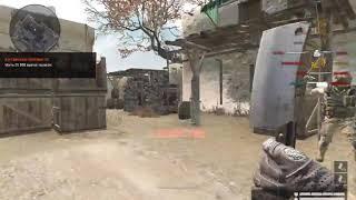 Тесак 25 00 | _Молодой | Warface