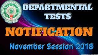 NOTIFICATION OF DEPARTMENTAL TEST NOVEMBER SESSION 2018