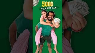 Partner  Ne Ye Kya Kr Diya  | Mini Vlog | #shorts #minivlog #vlog