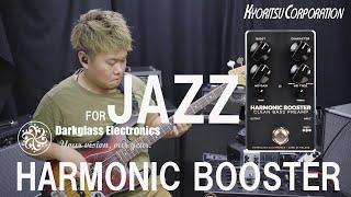 Darkglass Electronics Harminic Booster for JAZZ