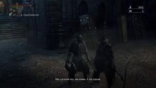 BloodBorne охота на охотника с Эйлин - ворон - охотник [PS4]