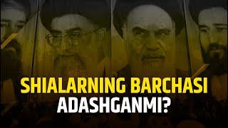 Shialarning barchasi adashganmi? | Shayx Sodiq Samarqandiy