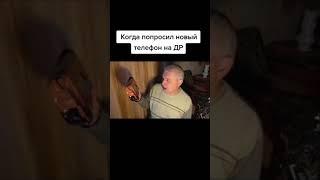 Геннадий Горин