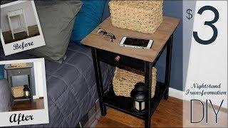 $3 DIY Nightstand Transformation - Farmhouse Style On a Dime