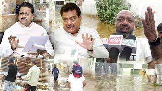 BAGWAN COLONY ME PANI SE PARESHAN JANTA | MLA YATNAL | M B PATIL | FM BIJAPUR NEWS 24-09-2024