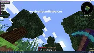 Resolver - Чит для - MinecraftOnly | HiTech | 1.7.10 Forge | Обзор всех функций