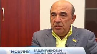 Вадим Рабинович: «Если не воровать, и на стипендии, и матерям-одиночкам хватит»