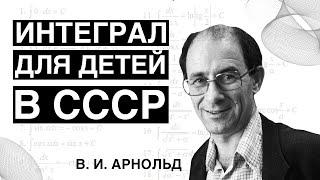 Задачи для советских детсадовцев, которые не могут взять современные олимпиадники!