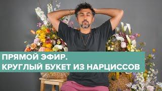 Как проходит обучение у меня в школе