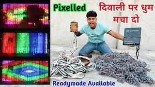 How to decorate home with Pixel led light || Pixel light decoration ideas//Creative GS