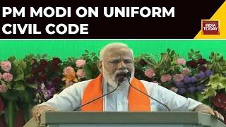 PM Modi On Uniform Civil Code: 'How Can A Family Run With Different Rules' | Uniform Civil Code News