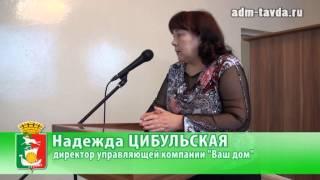 Официальные итоги недели с 29.10 по 6.11.2012