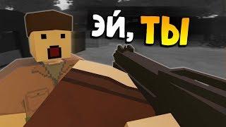 КРОВАВЫЕ ЗЕМЛИ #5 Unturned (РП выживание)