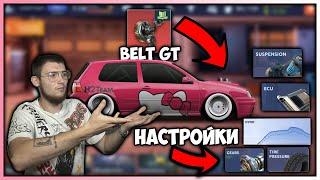 ЗАВЪРЩАНЕТО НА ЕДНА ЕРА В DRAG RACING STREETS 