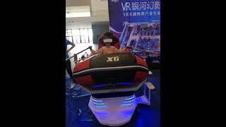 Cheap Price PVC Boat Fishing Inflatable Boat Inflatable Rubber Boat with VR glass