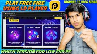 How To Play Free Fire Using LD Player In Low End Pc | Best Emulator for low end pc #ldplayerfreefire