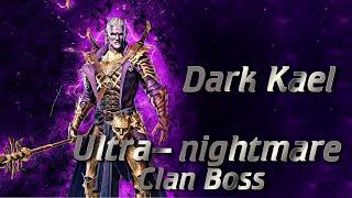 Dark Kael - Clan Boss | Rain Shadow Legends