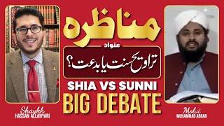 Munazra | Big Debate | Taraweeh Sunnat Ya Bidat ? | Mufit Abrar VS Shaykh Hassan Allahyari