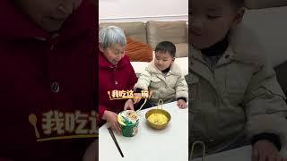 Whether it tastes good or not depends on the packaging  Grandma’s trick is really great