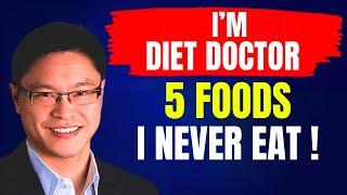 REVERSE Type 2 Diabetes - 5 Foods You MUST AVOID! | Dr. Jason Fung