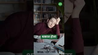 ब्लड कैंसर की पहचान क्या है? OnlyMyHealth