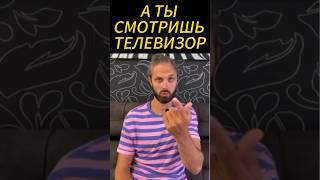 Полезные дела ЕСТЬ#гипнотерапия #психология #саморазвитие #отношения #любовь #дети #деньги #бизнес