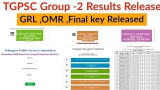 TGPSC Group- 2 Final Key  ||TGPSC Group- 2 OMR Download || Group- 2  GRL Download Link || TSPSC