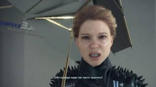 Death Stranding - Fragile becomes angry if you jump often