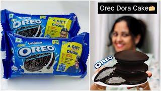 Chocolate Oreo Cake | Oreo Cake Recipe | Selines Recipes |