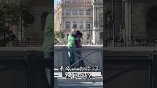 不 好 玩 儿，不玩了#vlog日常 #内容过于真实 #记录生活 #看世界 #韩系女高