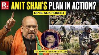 27 Maoists Eliminated: When Amit Shah Vowed to End Maoism by 2026 | Op Black Forest