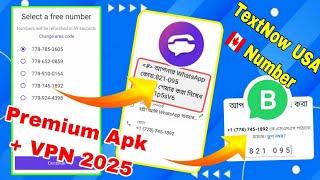  Canada  Whatsapp number TextNow otp lock problem solutions 2024 & versions + VPN