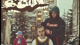 Глава 94 - Пахне духами (Ukrainian Rap)