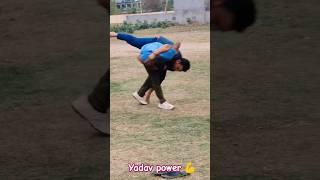 Yadav ji  #yadav #ahir #haryanvisong #song #punjabisong #remix #cricket #trending #short #shorts