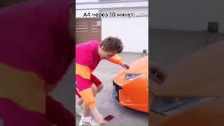 Глент - Крутые Моменты! #глент #а4 #кобяков #серега #влада4