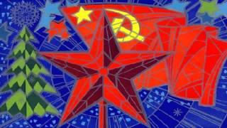 One Hour of Soviet Christmas Music