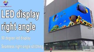 led display right angle, 90 degree led screen, straight corner led display,Seamless stitching corner