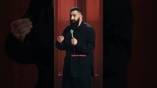 Ситуация перед операцией #амарян #гость #стендап #standup #mediumquality