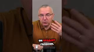 Может ли менеджер продавать на удаленке