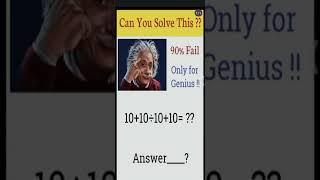 Can you solve this math puzzle... #shorts #viral #maths #trending #subscribe ️️️