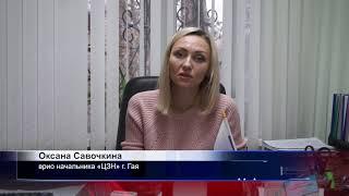 Оксана Савочкина 211118