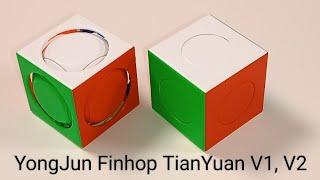 Solve this cube in less than 1 Minute with this trick | YongJun Finhop TianYuan V1, V2