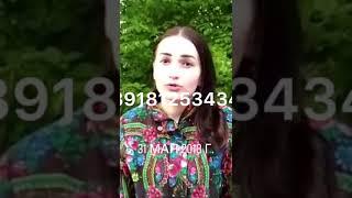 Отзыв о гадалке Серафиме - Rusmagia.ru