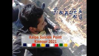 Kalpa suicide point| Kinnour from Rekong Peo