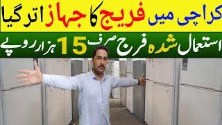 General Godam Used Fridge | Used Fridge Market Karachi | Shershah Used Fridge Market Karachi